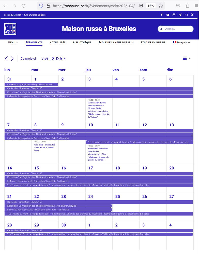 Page Internet. Maison russe Bruxelles-Europe. Calendrier des événements culturels d|avril 2025. 2025-04-01
